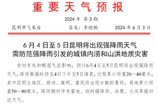 必威2021网页版登陆截图2