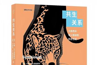 记者：巴萨为17岁瑞典中场伯格瓦尔开出400万欧+奖金二转的报价