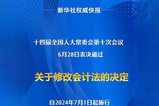 退役后要不进娱乐圈？孙兴慜、全智贤登上时尚杂志封面？