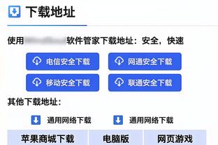 波波：文班想得到指导也愿意接受批评 他很想知道要怎么提升自己