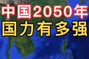 手感火热！梅里尔三分13中8砍全场最高26分 正负值+12