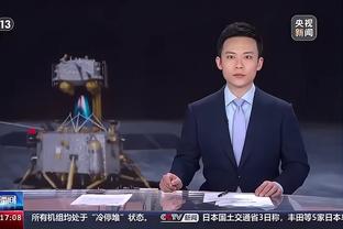 开云app官方下载安装手机版截图4