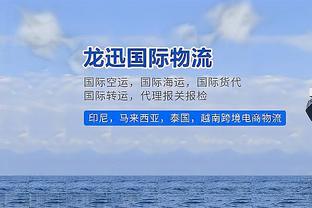 吴頔：在众多名宿注视下广厦主动把比赛变成垃圾时间 谁之过？