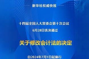 阿泰：有人说马克西的防守像我一样 他以后能进NBA一阵