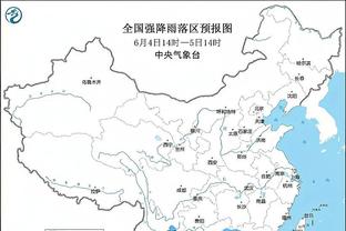 半岛电子有限公司截图0