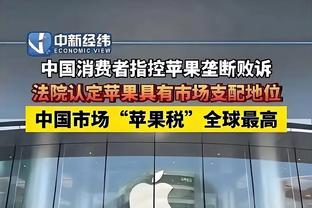 没得手感！博扬19投仅5中&三分8中2拿到12分5板3助 关键上篮被帽